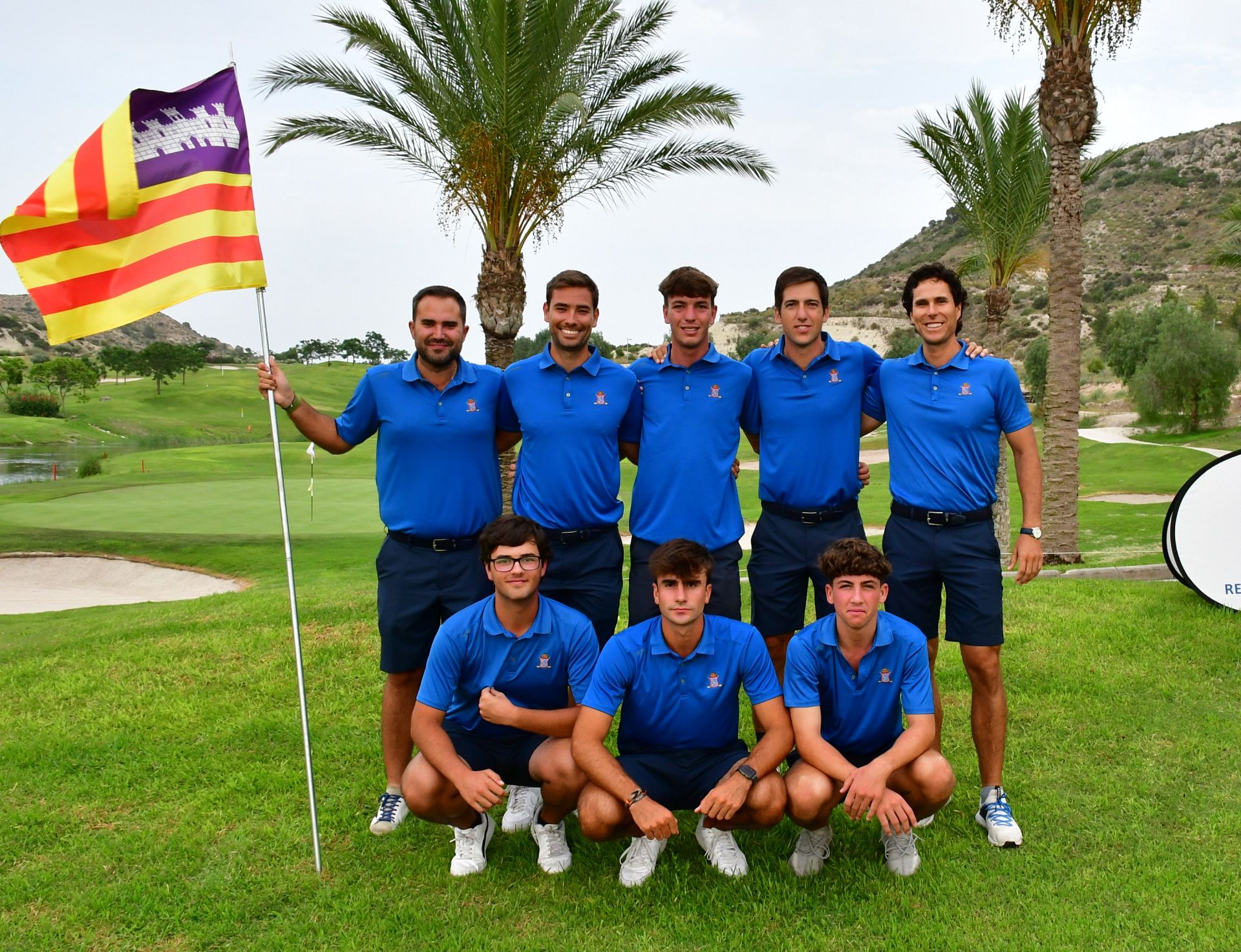Baleares octava en el Cto de España de FFAA Absoluto Masculino
